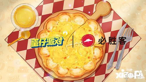 蛋仔最新爆料迪士尼,迪士尼乐园大揭秘，梦幻世界即将焕新升级！