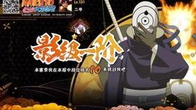 白面具班最新爆料,揭秘神秘组织背后的惊人真相