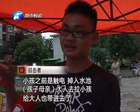 五华县最新爆料新闻报道,揭秘当地热点事件背后的真相